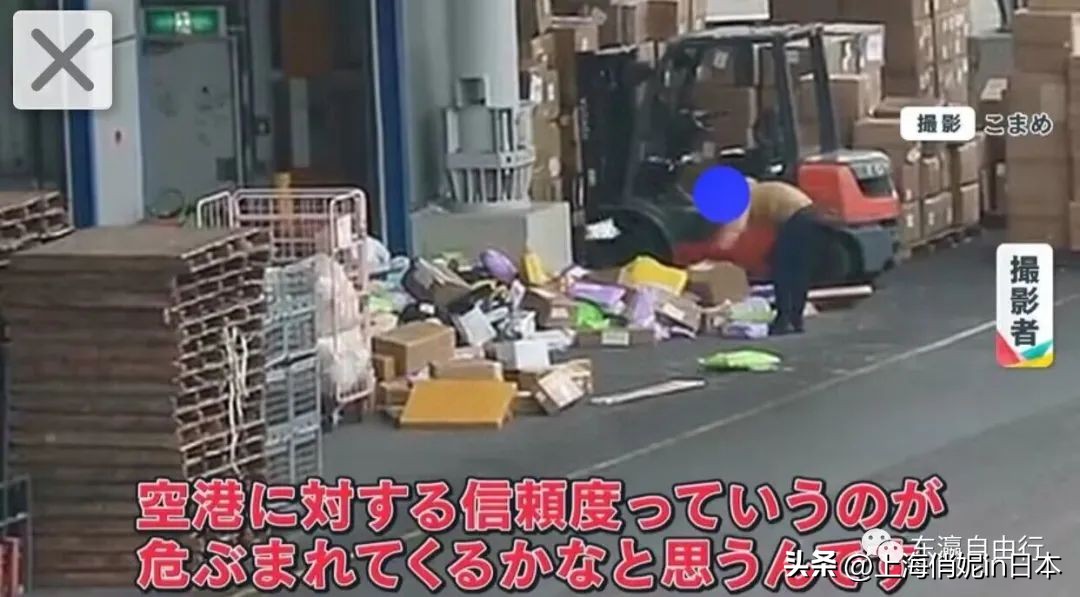 大阪关西机场打包行李,关西机场行李太多如何寄存