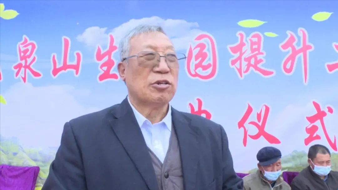 龙泉山庄好景色,陇西碧岩龙泉山庄