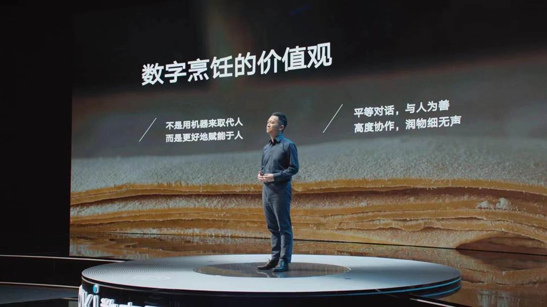 老板电器的智能化转型,老板电器的商业模式是什么