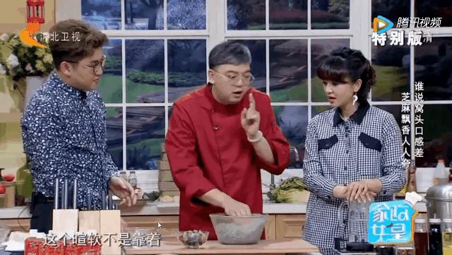 在家自制窝窝头吃着营养又放心,早餐窝窝头怎么做