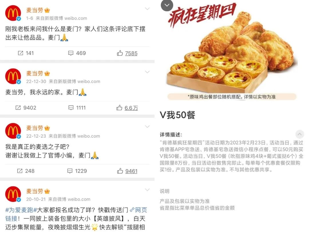 中国汉堡和华莱士,国内汉堡王跟华莱士哪个比较有名