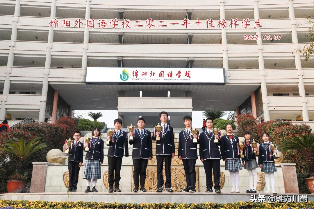 不好意思让大家久等了日语,不好意思让各位久等了日语