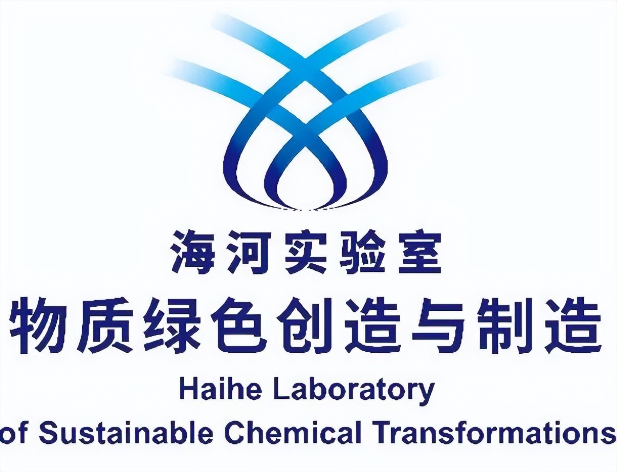 天津打造的六大海河实验室都是谁,天津海河实验室