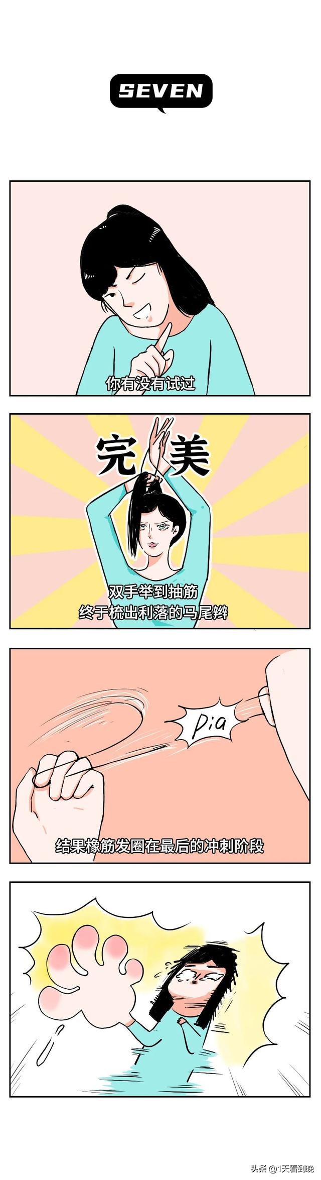 女性垫胸的危害,女生垫胸垫的危害