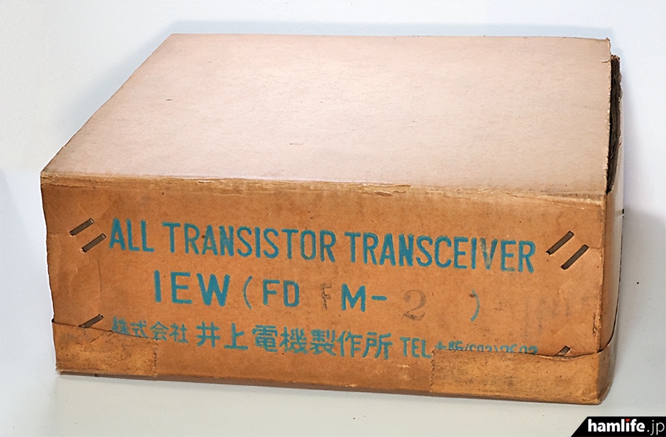 仓库惊现1968年全新业余无线电收发信机，ICOM前身制造