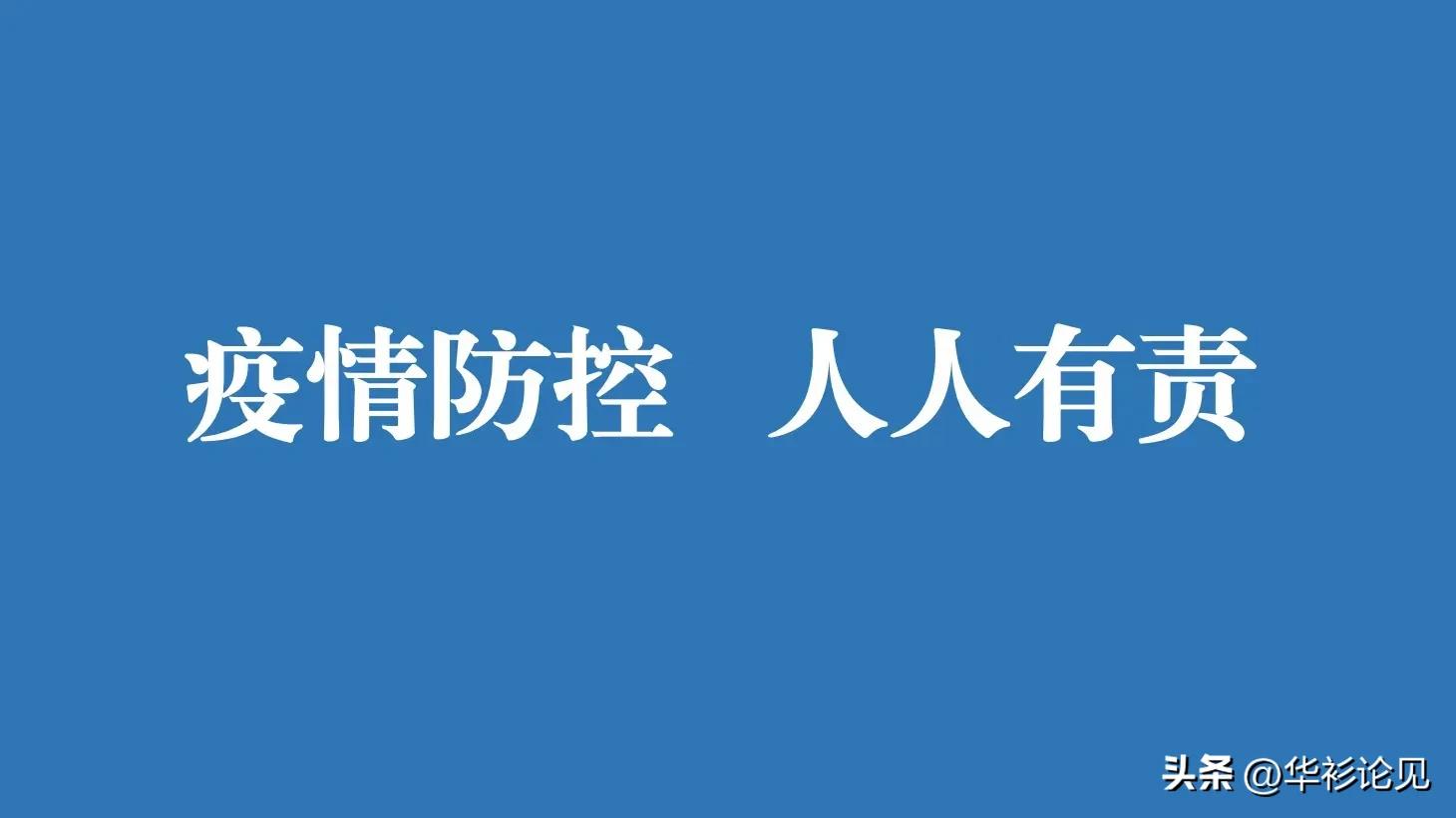 南京新冠病例最新消息,泰州新冠肺炎新增人数