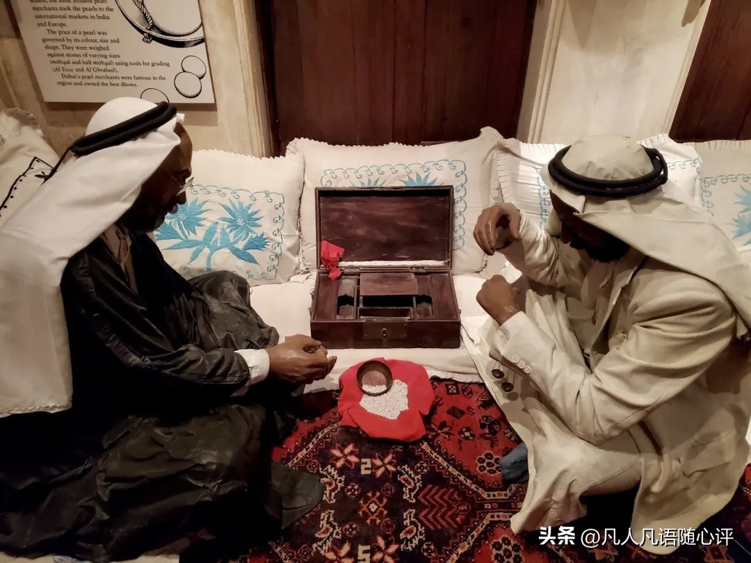 没发现石油前的沙特穷吗,迪拜没发现石油前人的面貌