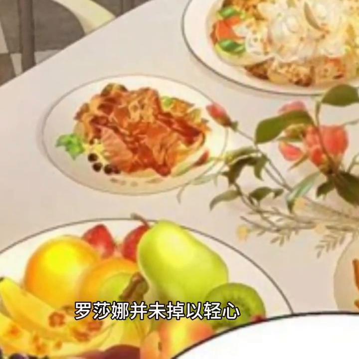 第63集/想做人偶师的人偶小说#漫画