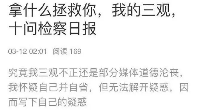 2018年肖战是不是世界首帅,肖战连续4年蝉联世首帅照片变化