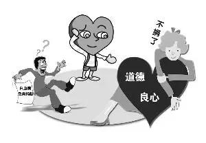 一句话怼回道德绑架,一句话怼回道德绑架沙雕动画