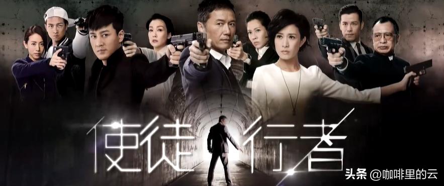 使徒行者谁才是真正的卧底,使徒行者深度剖析