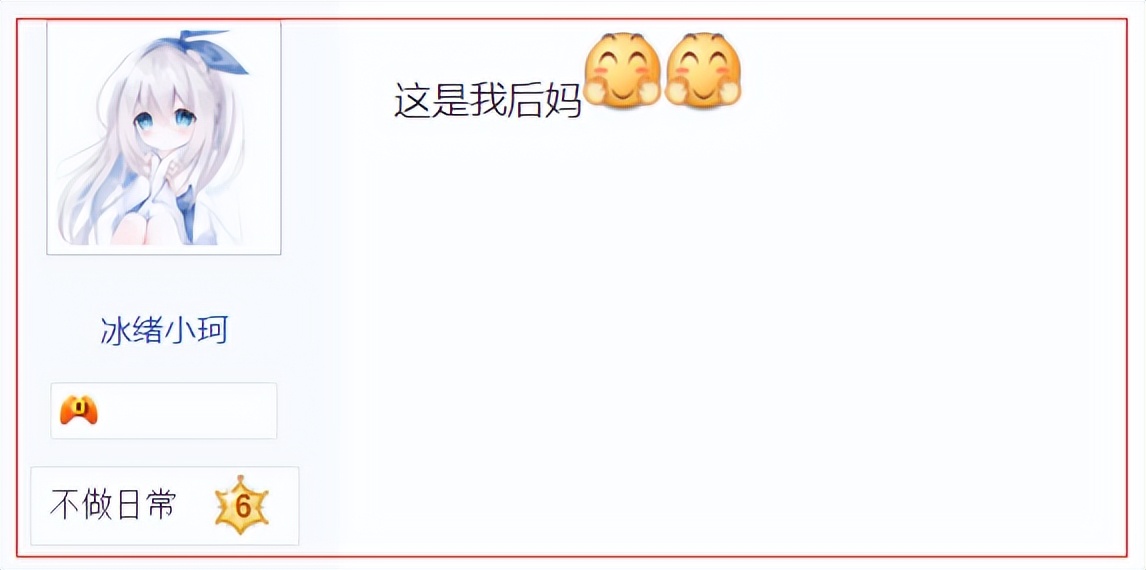 鍥芥湇绗竴浜烘満濂跺,鍥芥湇绗竴ai