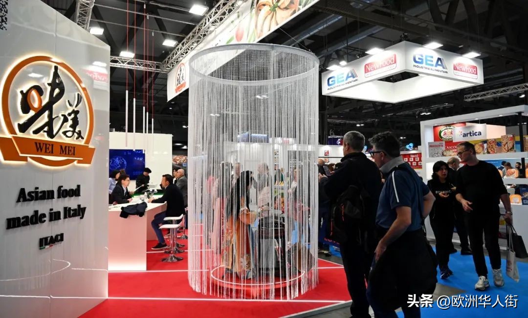 第9届米兰国际食品展开幕，华企“味美”集团大放异彩！