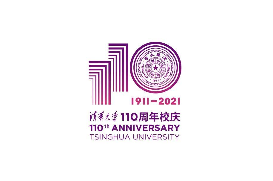 美术学院20周年logo,中国美术学院95周年