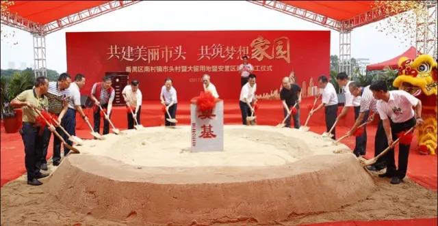 便宜的70年产权公寓,首付50万的公寓