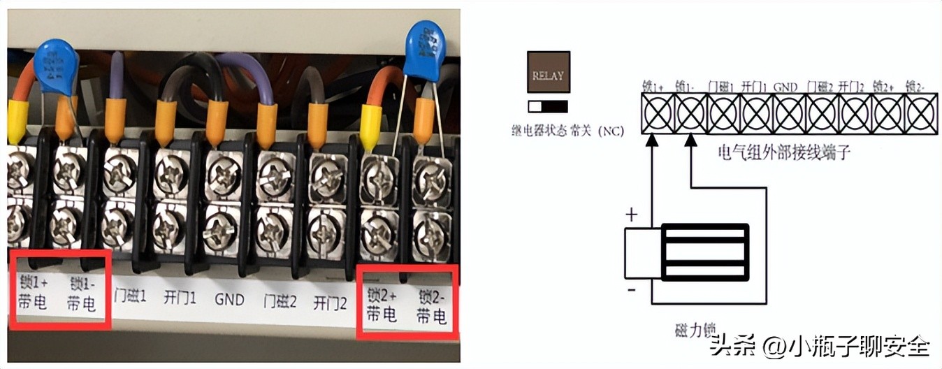 海康小区门禁接线安装视频教程,卷帘门加装海康门禁怎么接线