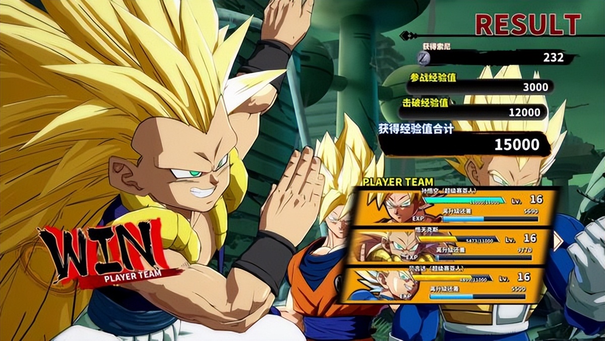 龙珠斗士z怎么使用100倍龟派气功,龙珠斗士z龟派气功放不出来