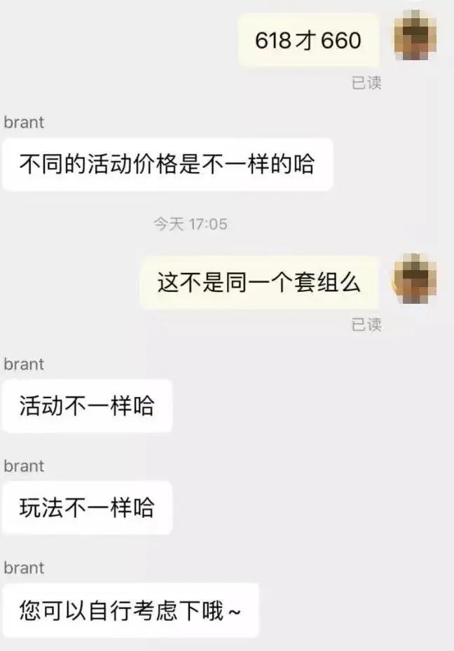 双11买东西满减,双11满减第三波