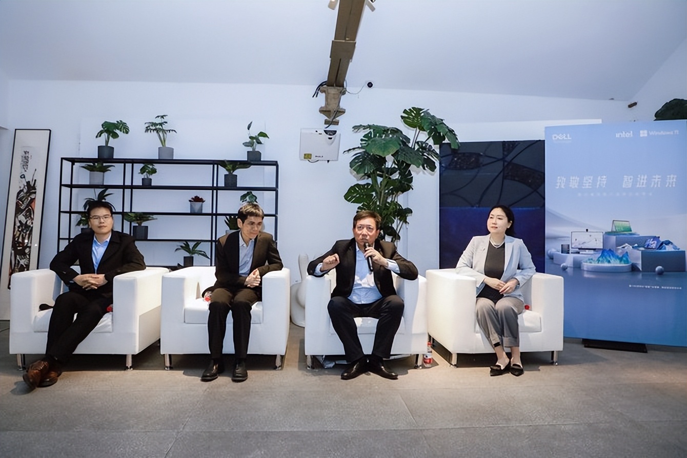 戴尔的个性化服务,戴尔商用客户端