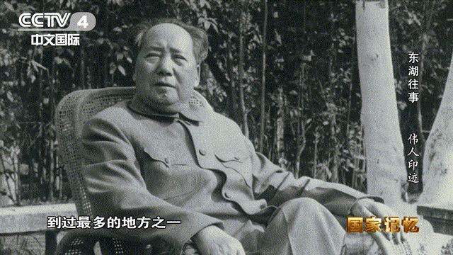 古人指出北平建都有巨大弊端，毛*东泽**也犹豫，一高人帮他下定决心