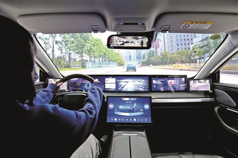 深圳宝安区航盛电子,宝安航盛电子股份有限公司