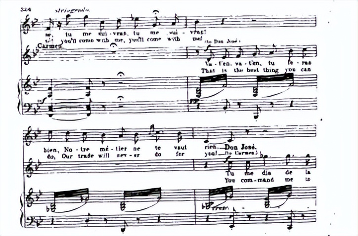 卡门中有哪些歌曲,卡门属于什么风格