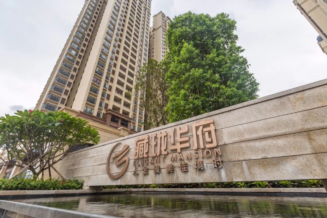 佛山藏珑华府公寓,佛山藏珑华府楼距