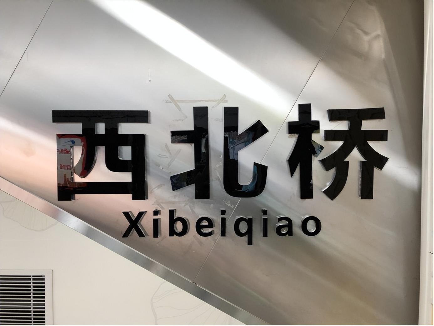 涓浗鐧惧瑙傜偣,鐧惧瑙傜偣