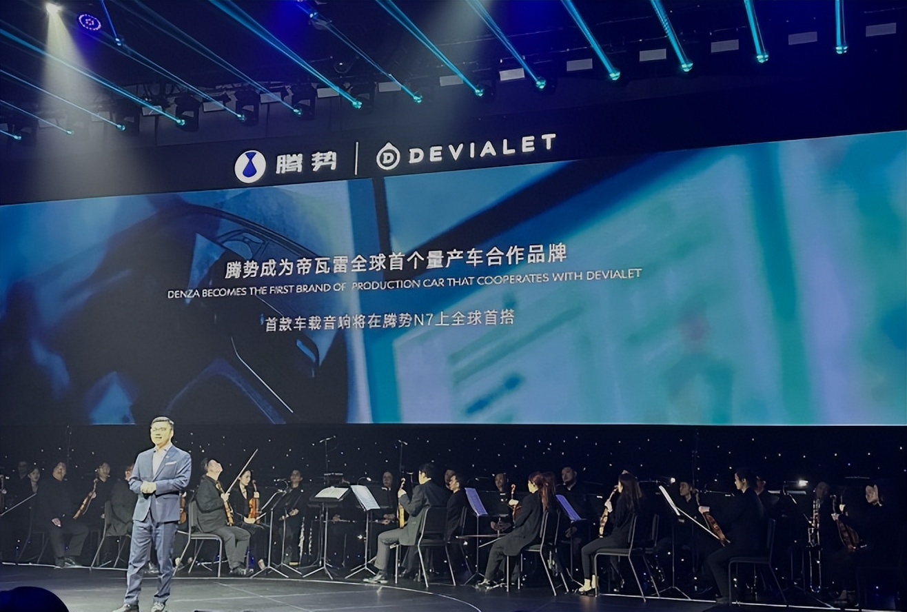 比亚迪宋汽车音响,比亚迪送经典版音响