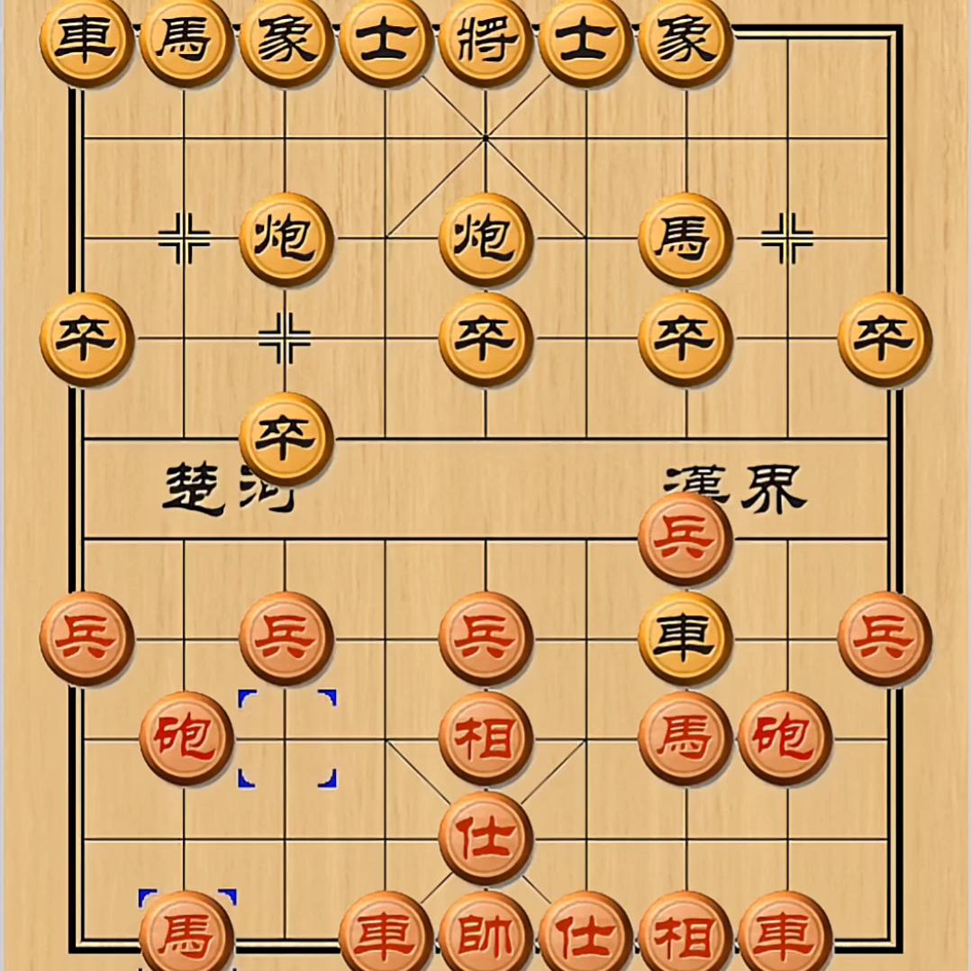 象棋攻略视频全局,象棋攻略教程