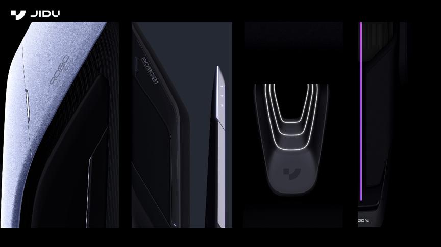 百度造车公司最新消息,百度造车最新进展如何