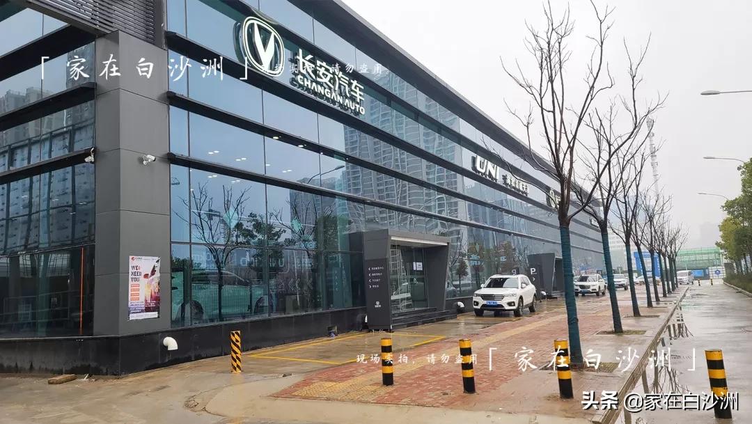 棚子天花板，主力店已开业，这效果满意吗？