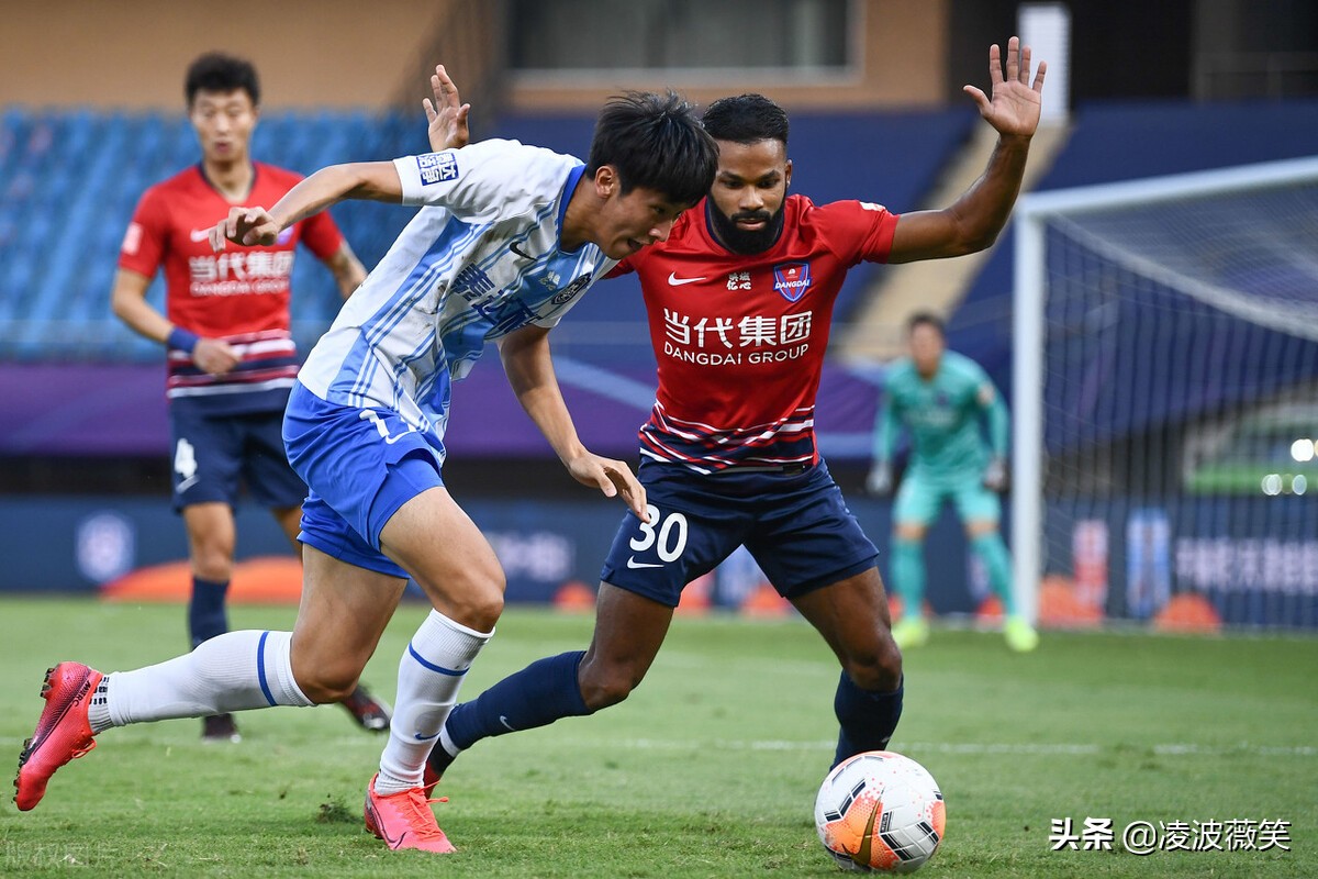 足协杯山东鲁能上海申花李金羽,李金羽郑智鲁能夺冠集锦