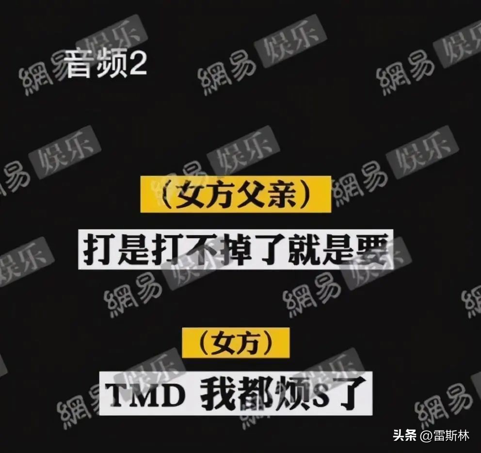 prada代言人魔咒是什么,prada代言魔咒