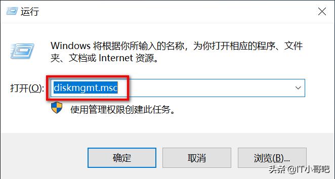 笔记本分区一般如何分区,笔记本未分配的分区怎么合并