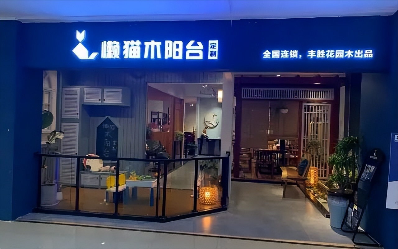 好莱客衣柜与索菲亚比较,索菲亚家装和好莱客家装的对比