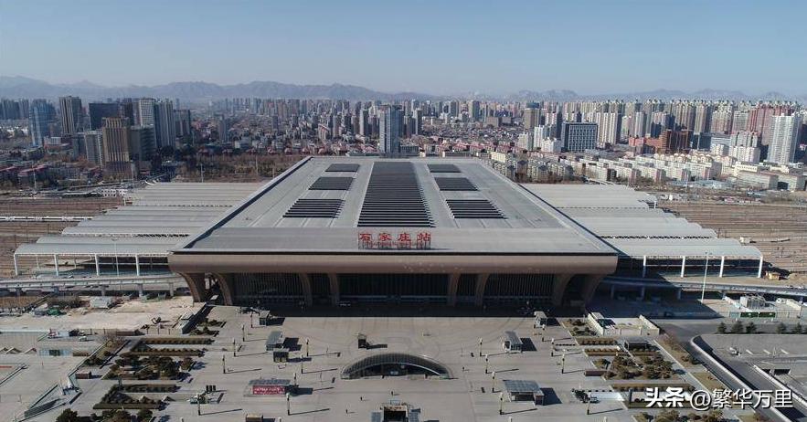 河北省会为什么选定石家庄,河北省省会何时成为石家庄的