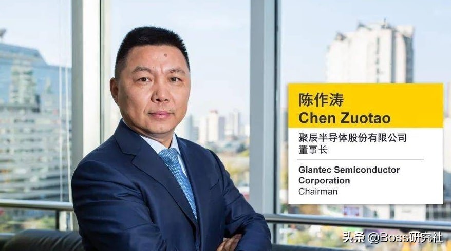 福建十大首富企业家,福建南平籍富豪