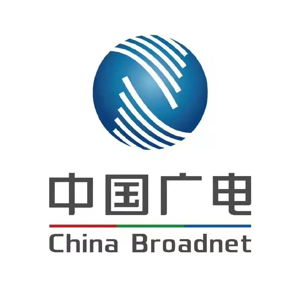 广电电信联通移动哪个更好,电信广电联通哪个便宜又好用