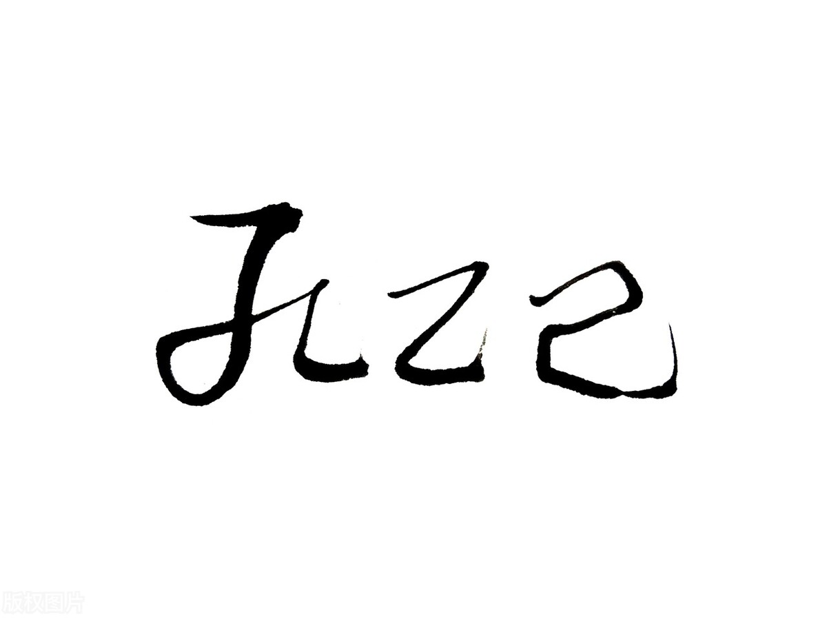 跨境圈“孔乙己”卖家，唯一站着赚钱的卖家！