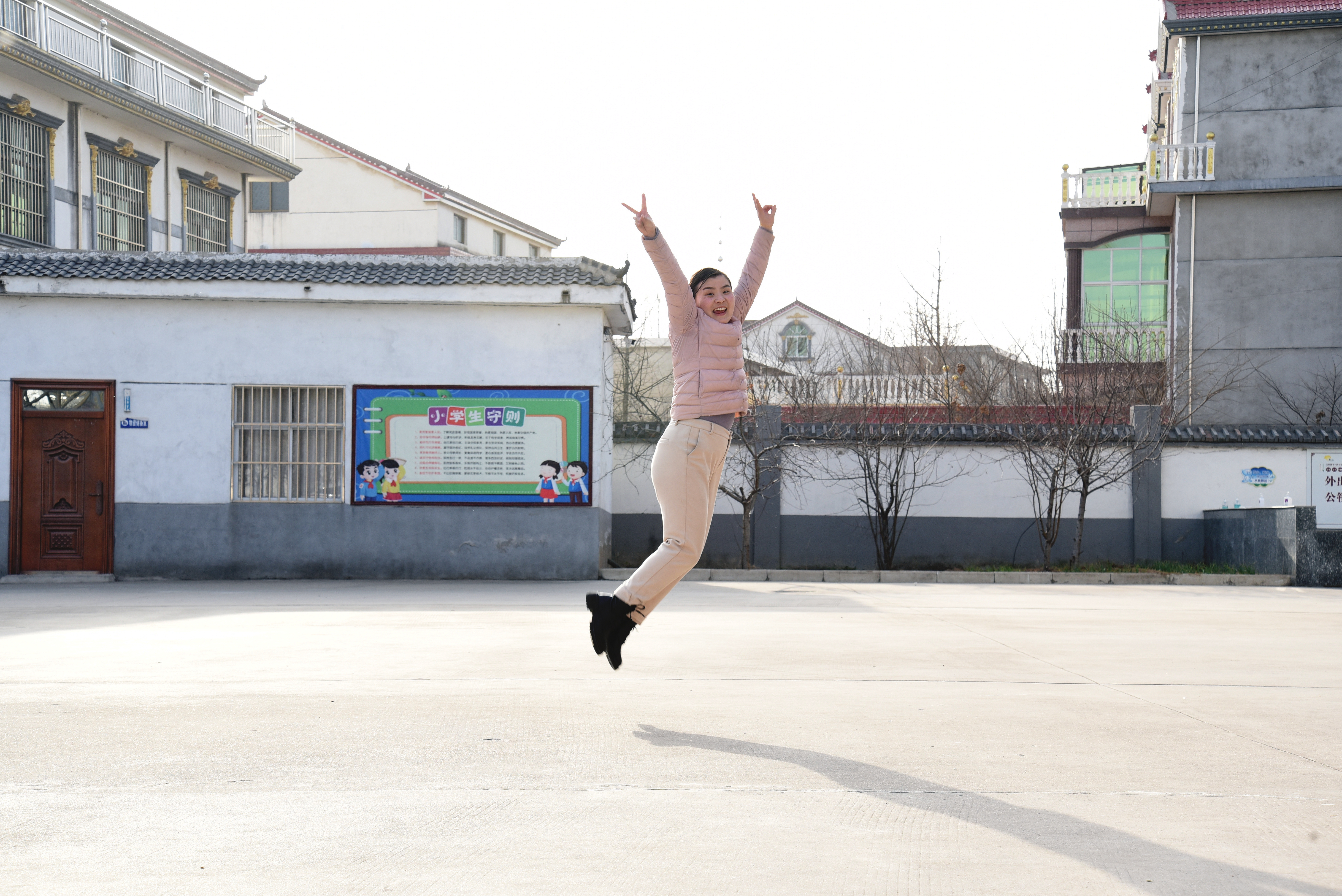 城关小学三八妇女节,三八妇女节快乐幸福