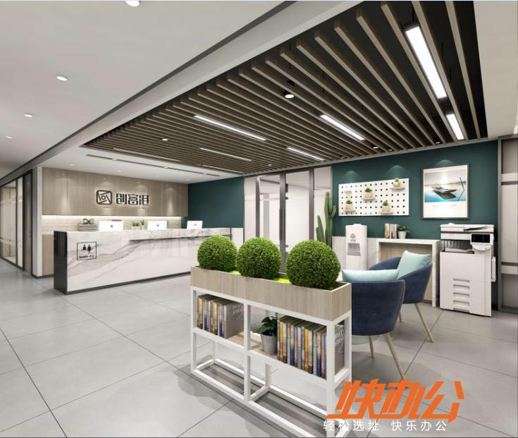 北京呼家楼、团结湖有哪些性价比高的联合办公