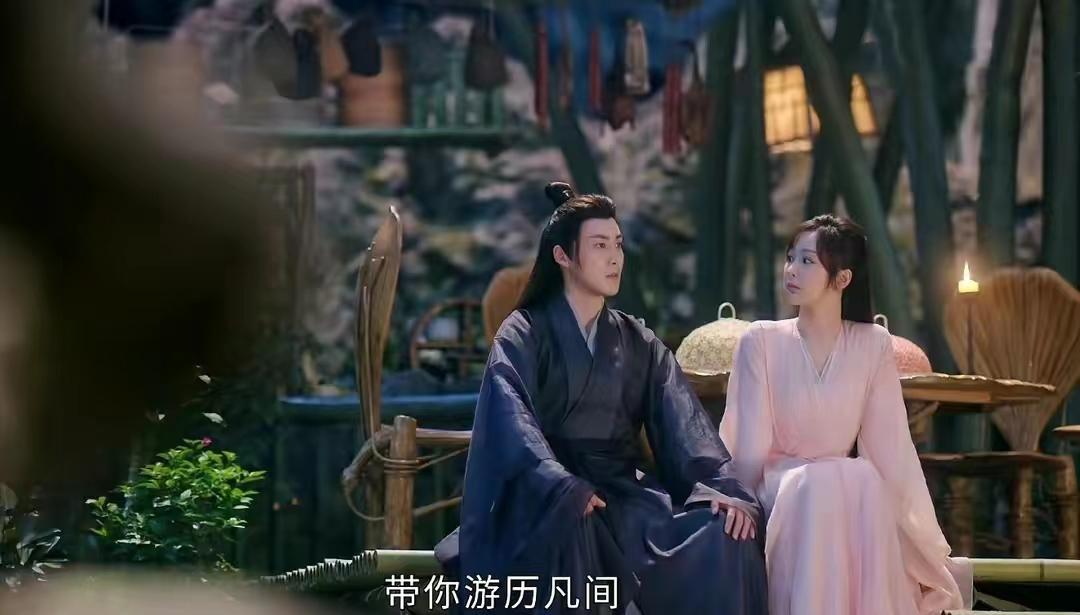 沉香如屑颜淡和余墨凡间幸福生活,沉香如屑应渊君与颜淡大结局