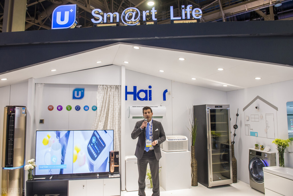 智家海尔和海尔啥区别,海尔热水器连接海尔智家