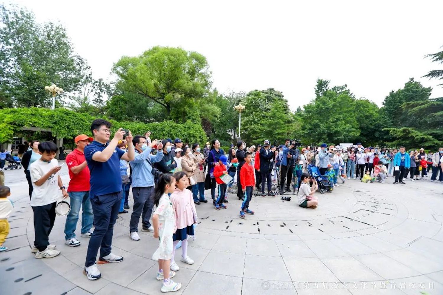 中国人民大学校友会,中国人民大学校友返校日