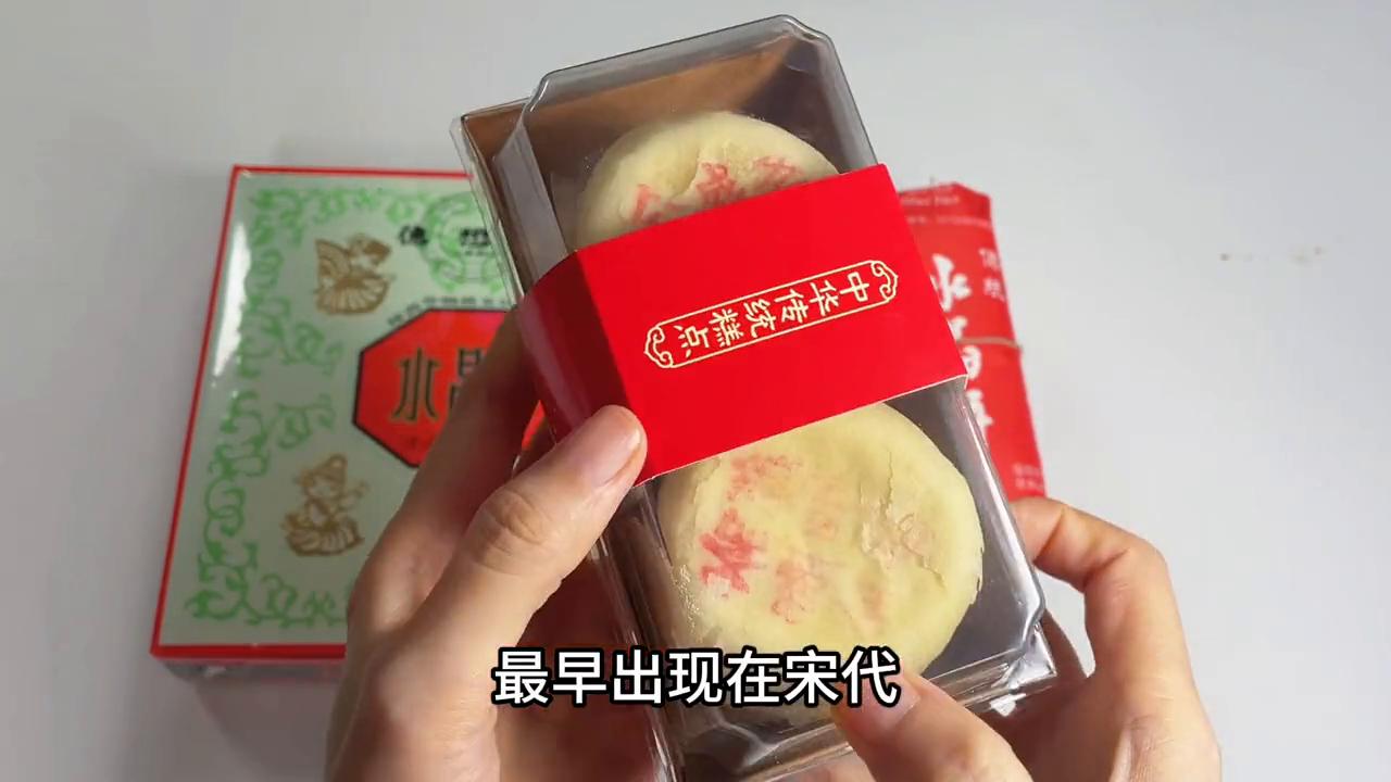德懋恭水晶饼的食用方法,西安德懋恭水晶饼测评
