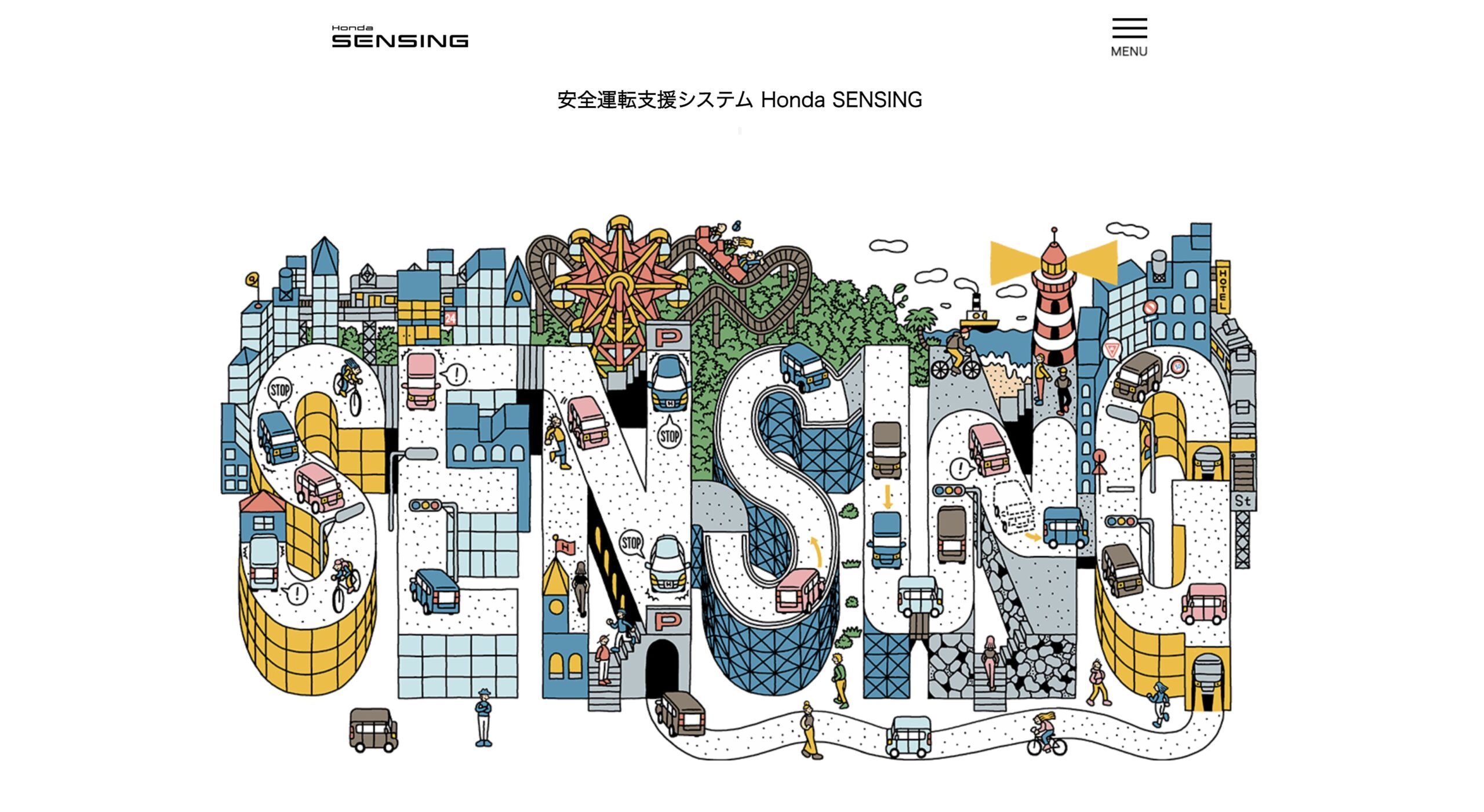 什么是自动驾驶级别？（2023年最新版）