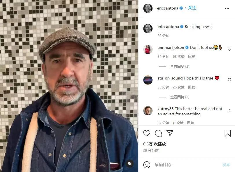 逗妹吐槽新浪体育,逗妹吐槽