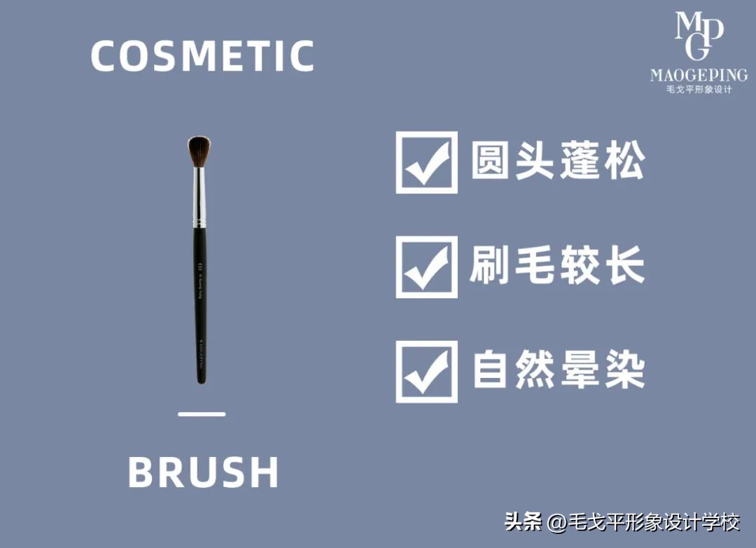 初学者实用化妆刷全套,新手化妆刷用法介绍8支