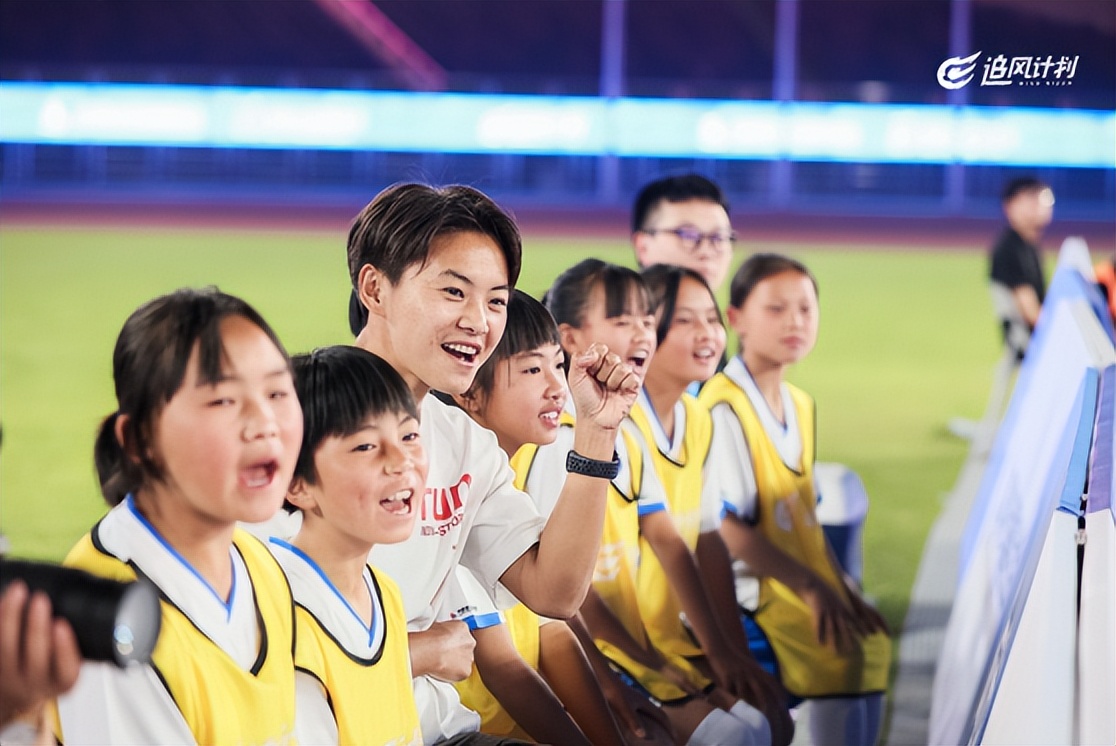王霜与大凉山足球少女的一周,乡村足球女孩